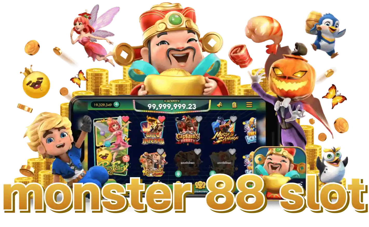 monster 88 slot